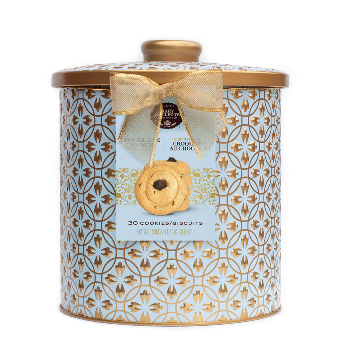 Embossed Cookie Jar Tin